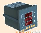 PZ72-AI3/□ <em>三相</em>电流表 <em>安科</em>瑞PZ72-AI3<em>三相</em>电流表
