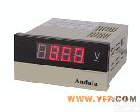 DK3-V 厂家直供Andala安<em>达拉</em>DK3<em>数显</em>电压表