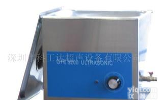  <em>实验室</em><em>超声波</em>清洗机