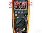 DT-<em>9915</em> 特卖！DT-<em>9915</em> <em>数字</em>万用表(CEM)