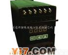 <em>变送器</em> 智能JD194系列电流电压<em>变送器</em>　频率<em>变送器</em>　　<em>转速</em><em>变送器</em>