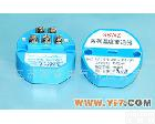 <em>SWZ 导轨式温度变送器,用于各行各业</em>