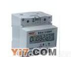 ADL <em>安科</em>瑞ADL系列<em>导轨</em>式安装电能表