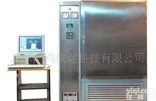  HR-3砼热物理参数测定仪/<em>绝热温升</em>仪