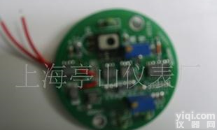  2088压力变送器<em>压铸铝</em>壳线路板