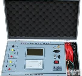  <em>变压器</em>变比<em>测试仪</em>，全自动<em>变压器</em>变比<em>测试仪</em>，变比<em>测试仪</em>
