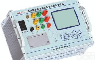  <em>变压器</em>线路参数<em>综合</em><em>测试</em>装置，<em>变压器</em>线路参数<em>综合</em><em>测试</em>仪