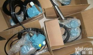 <em> BPY800液位变送器</em>