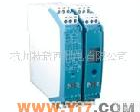 <em> 新虹润NHR-M32智能温度变送器</em>