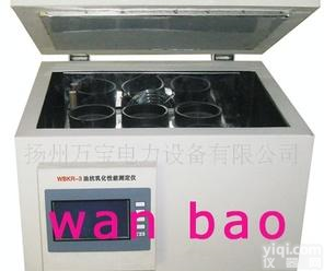  油自动<em>振荡</em>仪，石油自动<em>振荡</em>仪，<em>全自动</em>油<em>振荡</em>仪