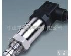 <em>本厂</em>生产、<em>平面</em>、高温型压力<em>变送器</em>，质量保证