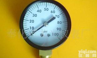  Y50<em>径向</em>100PSi水压<em>压力表</em>，气压表