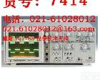 货号:7414 <em>特卖</em>！宁波中策 20M双踪<em>示波器</em>DF4328