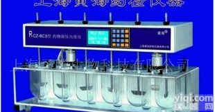  RCZ-6C3智能<em>溶出试验仪</em>（换代新品）