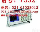 TDS2022B <em>特卖</em>！TDS2022B数字存储示波器泰克<em>天津</em>