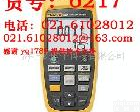  特卖！<em>福禄克</em>Fluke 922<em>空气</em>流量检测仪