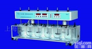  溶出度<em>测定仪</em> 六杯智能<em>药物</em>溶出度仪 智能<em>药物</em>溶出仪