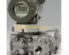横河EJA115E微小流量变送器  <em>北京</em>市 <em>朝阳</em>区横河EJA115E微小流量变送器