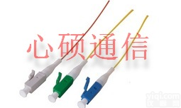  LC-09mm<em>单模</em><em>光纤跳线</em>