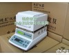 JT-100 <em>脱水蔬菜</em><em>水分</em>测定仪