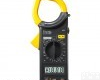 MHY-05691 便携<em>手持式</em>数字<em>钳形表</em>/<em>手持式</em>数字<em>钳形表</em>