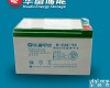 6-GNJ-90 华富<em>蓄电池</em>/江西产品、<em>厂家</em><em>直销</em>