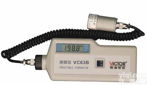<em>VC63B</em> <em>VC63B</em><em>数字</em><em>测振仪</em><em>VC63B</em>