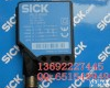 <em>德国</em>SICK施克<em>光电</em>开关 WL11-B560 <em>德国</em>SICK施克<em>光电</em>开关 WL11-B560