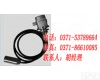 <em>SWP-T20L 液位变送器</em>