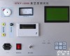 ZKY-2000 <em>真空度</em>测试仪