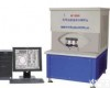 JC19-THGF-811 工业分析仪 <em>灰分</em>挥发份<em>测定</em>仪