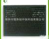  专用<em>工业废气</em>处理活性炭过滤器