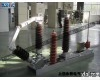 GN2－<em>10</em>户内高压<em>隔离开关</em> GN2－<em>10</em>户内高压<em>隔离开关</em>