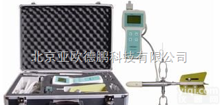 DP-MGG/KL-DCB <em>便携式</em><em>电磁</em><em>流速</em>仪/<em>便携式</em><em>流速</em>仪/<em>便携式</em>明渠<em>流速</em>流量仪