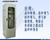 TK-2000型 <em>高炉</em><em>喷煤</em>过程<em>气体</em>检测仪系统