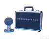 DP-DRT-1101A 防爆便携式水份测定仪 便携式水份测定仪