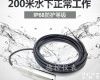 <em>WH311</em> 消防<em>水箱</em>电子液位计 <em>WH311</em><em>水位</em>报警德控厂家