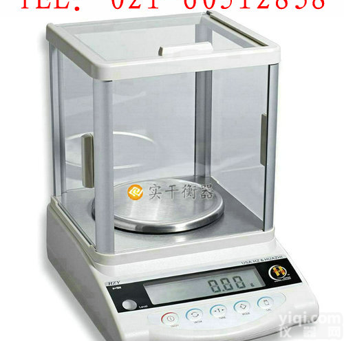 scs <em>三河市</em>50g天平秤