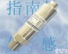 PTB 高温<em>气体压力</em><em>变送器</em>