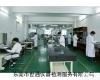 st-1 <em>工程测量</em>仪器校验-世通仪器计量检测公司-专业校准