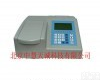 ZH5584 ZH5584便携式数显食品亚<em>硝酸盐</em>快速<em>分析仪</em>/台式数显食品亚<em>硝酸盐</em>快速<em>分析仪</em>
