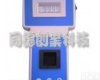 WS-BZ-1Z 智能<em>便携式</em><em>浊度仪</em>/<em>便携式</em><em>浊度仪</em>/<em>浊度计</em> 