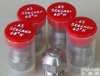 60度,45度,80度,实心,半实心 史丹尼STEINEN<em>油嘴</em>/<em>喷嘴</em>