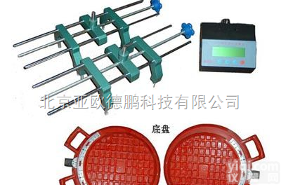 DP/QDJ2L <em>前轮</em><em>定位仪</em>/<em>前轮</em>定位检测仪/<em>前轮</em>定位测定仪