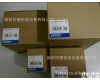 CPM1A-20EDR 供应<em>欧姆龙</em> CPM1A-20EDR <em>可编程</em><em>控制器</em>PLC