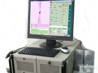 JS06-HFECT308 铜包铝电脑<em>涡流检测仪</em>