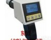 wi85120 个人<em>剂量</em>仪/<em>环境</em>级χ、γ<em>剂量</em>率仪