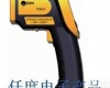 TM920<em>香港</em>泰克曼 手持式高温非接触红外<em>测温仪</em> TM920<em>香港</em>泰克曼 手持式高温非接触红外<em>测温仪</em>