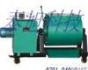 <em>HJW-30/60 HJW-30/60单卧轴式混凝土搅拌机</em>