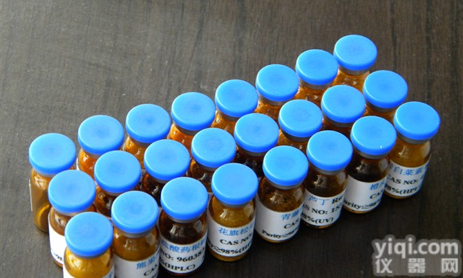  <em>二十八烷醇</em>